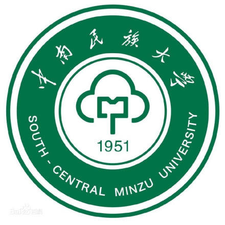 中南民族大學(xué)